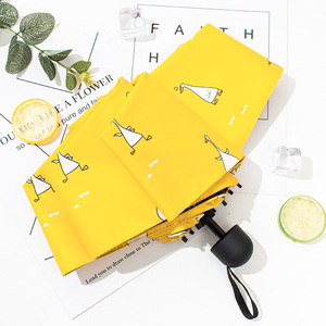 全自动遮阳防晒伞