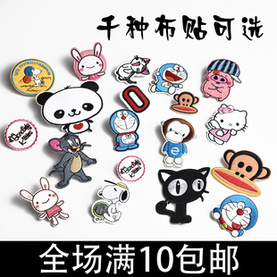 加速器 8lag布卡至尊会员游戏加速器月卡 布卡