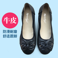 软底平跟女单鞋 蝴蝶结休闲鞋 平底中年舒适皮鞋 女鞋 春季真皮妈妈鞋