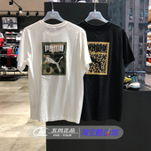 春夏季纯棉圆领印花休闲运动T恤短袖 578329 PUMA彪马男装