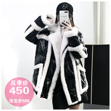 女士拼接中长款 颗粒羊剪绒羽绒服皮草外D 纳镭佳欧洲站2018冬新款
