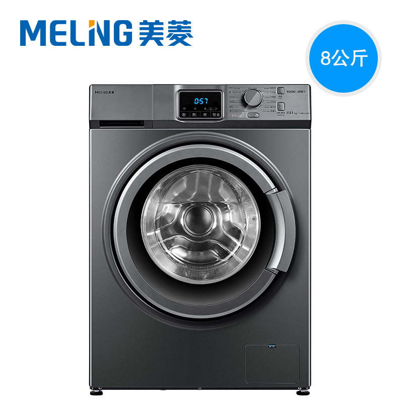 �����Ͳϴ�»�xqg8098be1