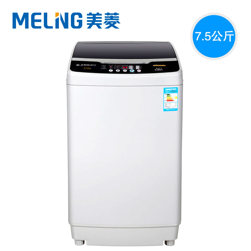 ����7.5���ﲨ��ȫ�Զ�ϴ�»�xqb752775