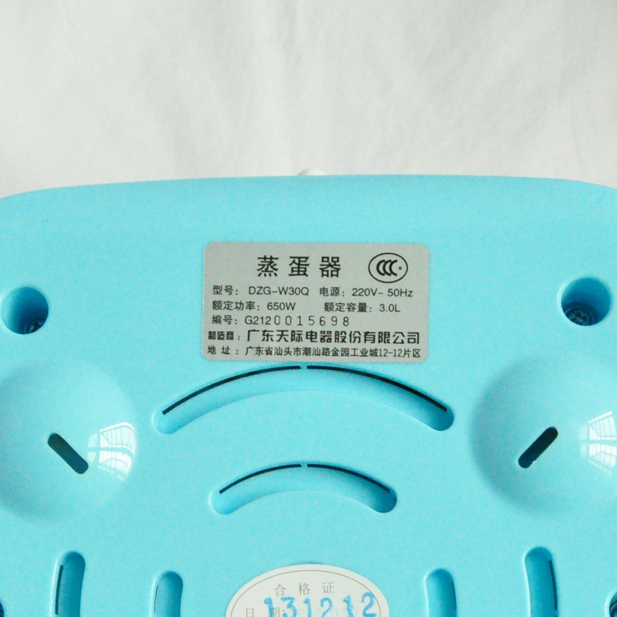 ��ʼ��ö�ʱ����