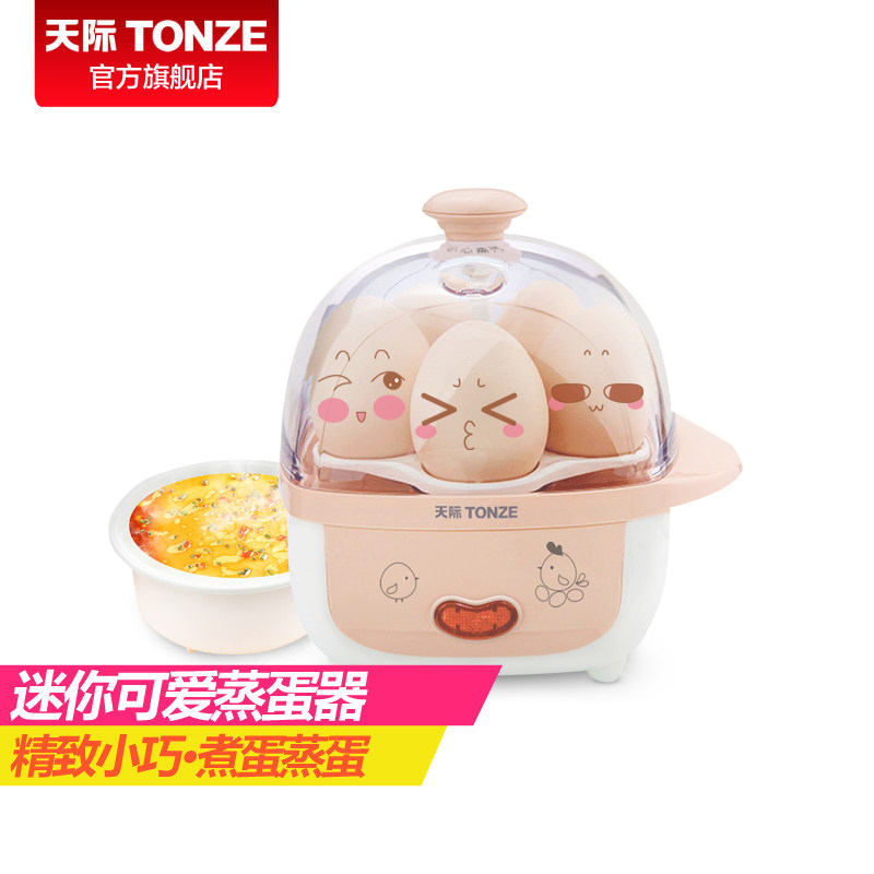 �������������ͻ�