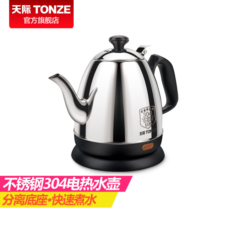 ��ʵ���ˮ��ZDH-210DW