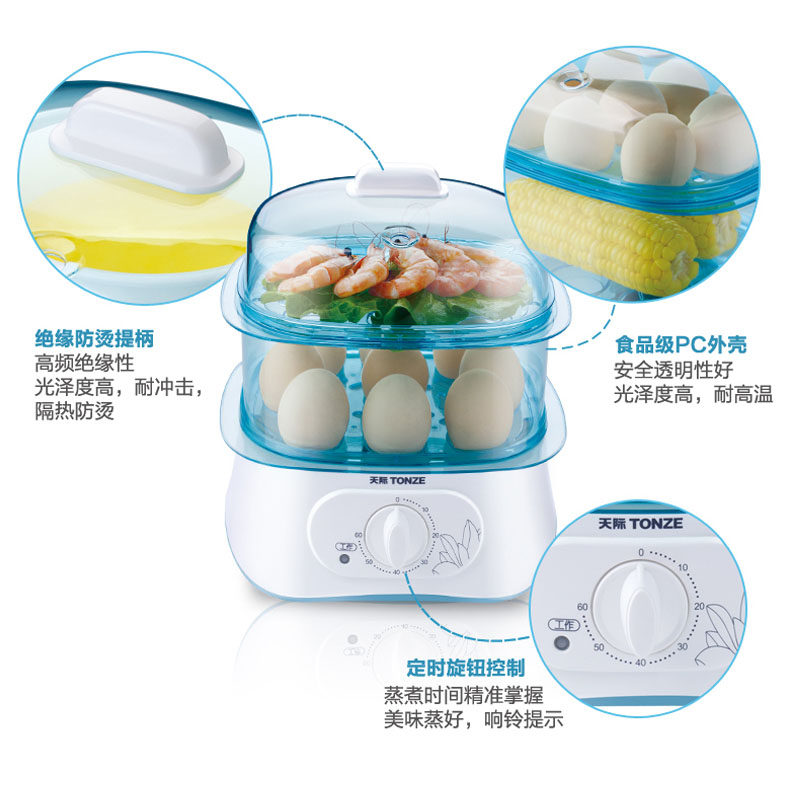 ��ʼ��ö�ʱ����