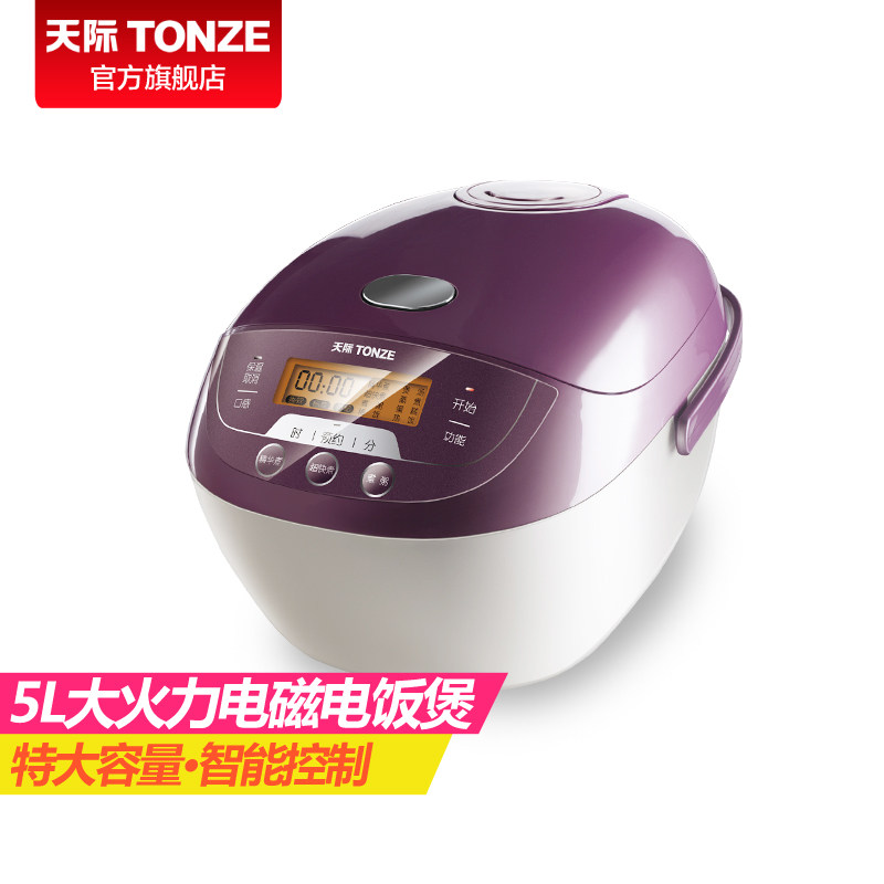 ���5l�緹��FD50HA-W