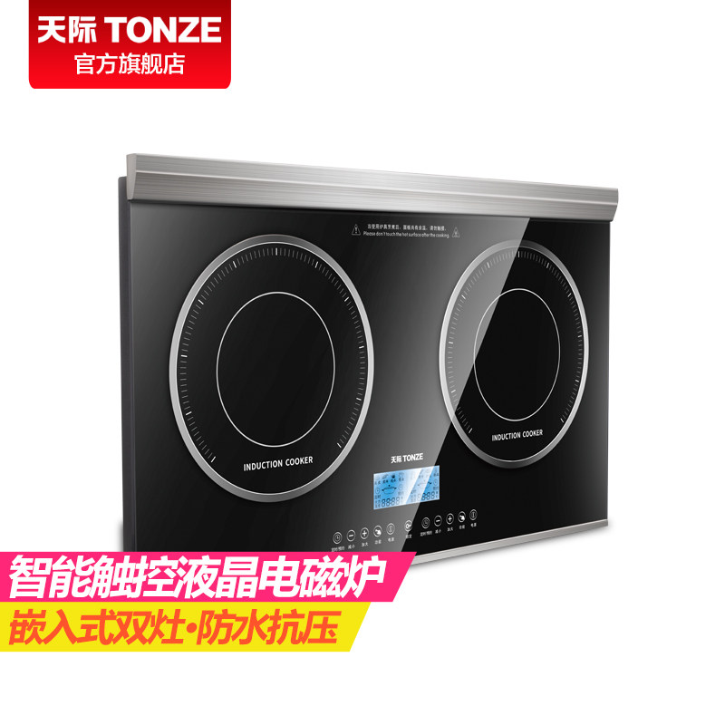 ��ʼ��õ��¯CS34T2-W