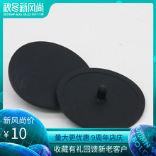 反冲垫片 皮垫48mm通用型 清洁盲片 半自动咖啡机清洁垫盲碗皮垫