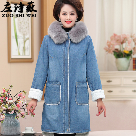 中老年女装妈妈冬季羊羔绒加厚韩版外套40-50岁中年宽松中长棉服商品大图