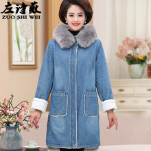 中老年女装妈妈冬季羊羔绒加厚韩版外套40-50岁中年宽松中长棉服图片