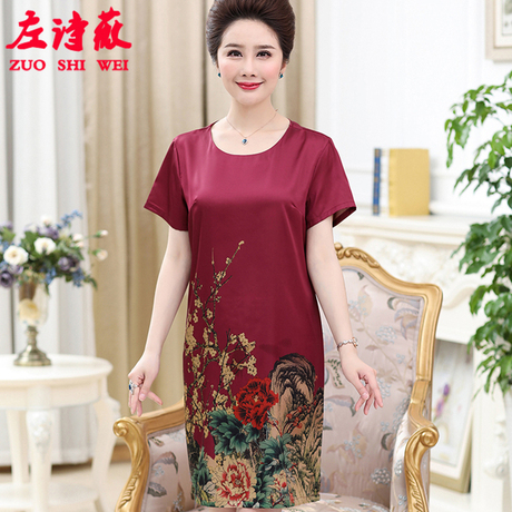 中老年妈妈过膝时尚旗袍连衣裙高贵女人中年女装夏装新款短袖裙商品大图