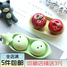 活动创意陶瓷调味罐 礼品结婚礼回礼小礼品伴手礼物公司促销 尚派