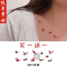 买一送一 水彩小清新防水纹身贴持久女韩国创意仿真刺青贴纸