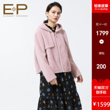 EP雅莹 2018冬季新款女装羊毛连帽长袖皮草短款大衣裘皮外套Q801A图片