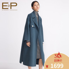 EP雅莹 2018秋冬新款女装时尚中长款双面毛呢外套大衣EJDIW8608A图片