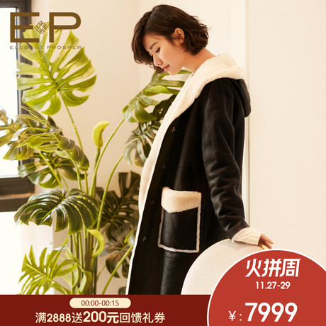 [商场同款]EP雅莹 2018秋冬新款女装中长款连帽时尚皮草外套Q248Z商品大图