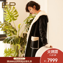 [商场同款]EP雅莹 2018秋冬新款女装中长款连帽时尚皮草外套Q248Z图片