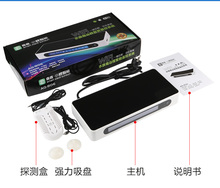 806系统 森森鱼缸水族箱智能远程控制WiFi插座AQ
