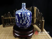 钧瓷 禹州 神垕镇 花瓶 摆件摆设 小花插 宣陶钧窑 立体釉小口瓶