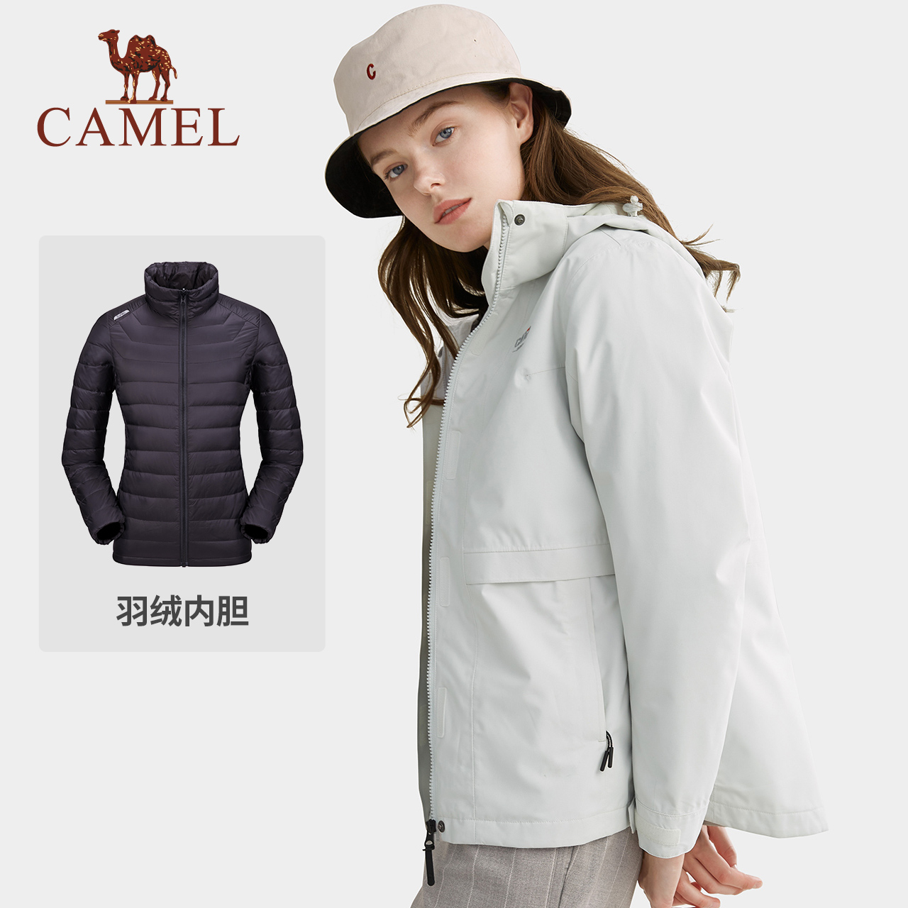 Camel Outdoor Charge Coat Men's Fashion Brand 2019 Autumn/Winter Three in One Detachable Down Inner Sleeve Snow Mountain Charge Coat Women