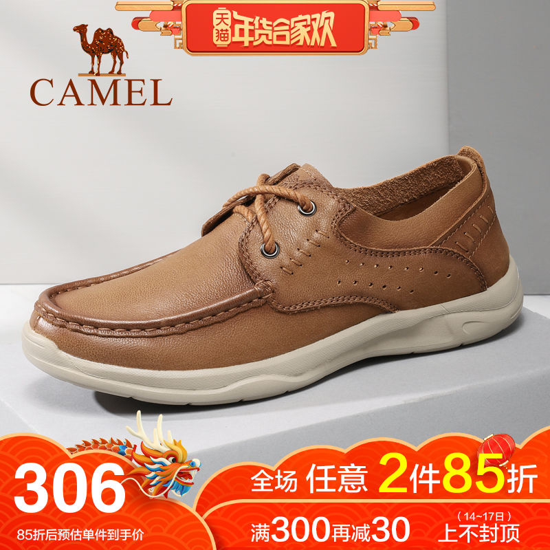 Camel Men's Shoes 2019 Spring/Summer New Product Casual Lace up Cowhide Shoes Fashion Lightweight Outdoor Daily Travel Shoes