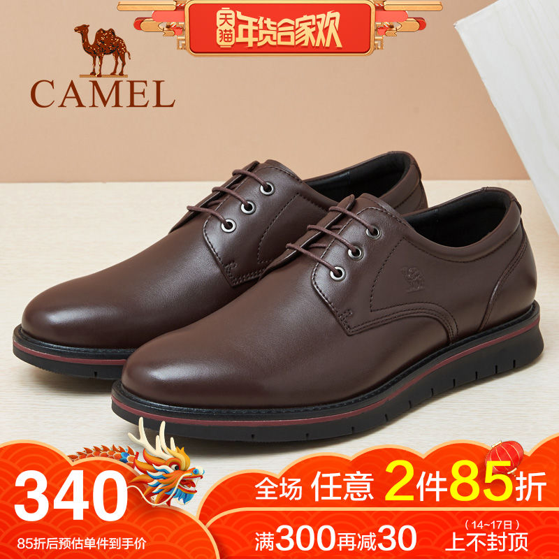 Camel Men's Shoes 2018 Autumn New Korean Youth Casual Leather Shoes Men's Genuine Leather Lacing Fashion Business Gentlemen's Shoes