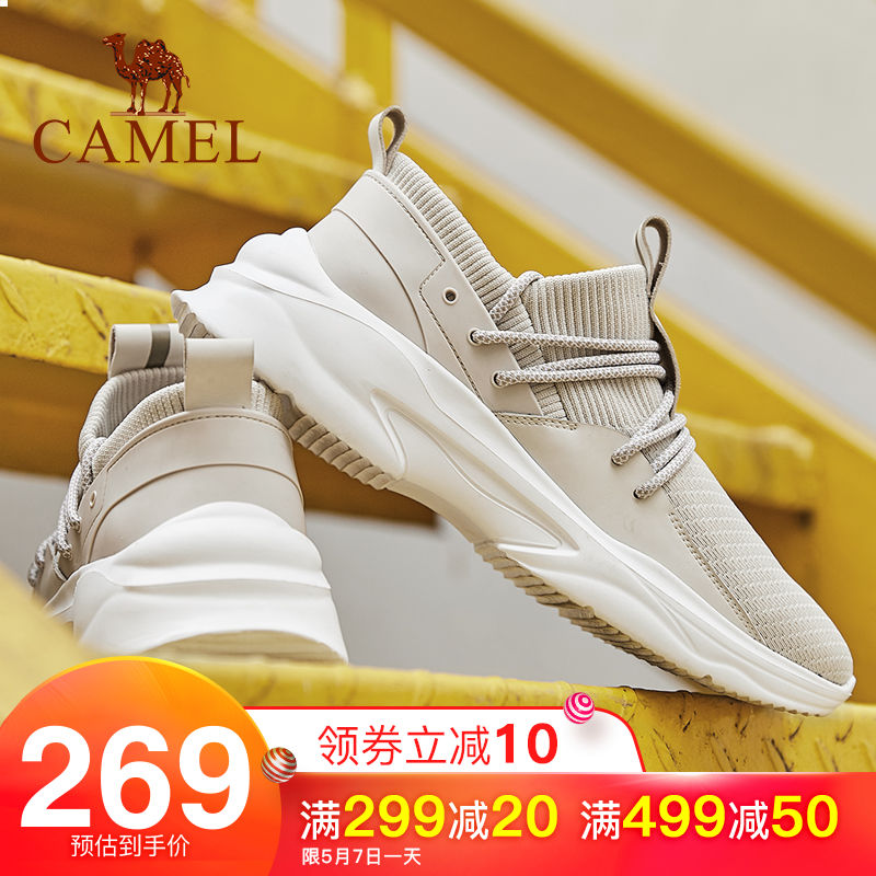 Camel Breathable Men's Shoes 2019 Summer New Casual Shoes Men's Trend Running Shoes Versatile Little White Shoes Sports Shoes