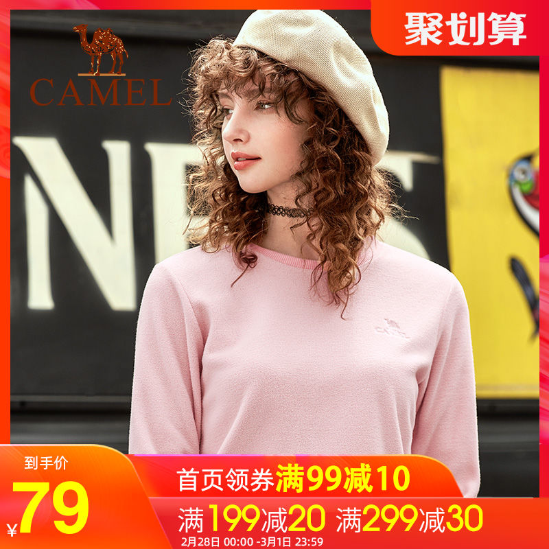 Camel Outdoor Fleece Coat 2019 New Men's and Women's Charge Coat Inner Sleeve Fleece Winter Fleece Coat Shake Fleece Sweater Coat