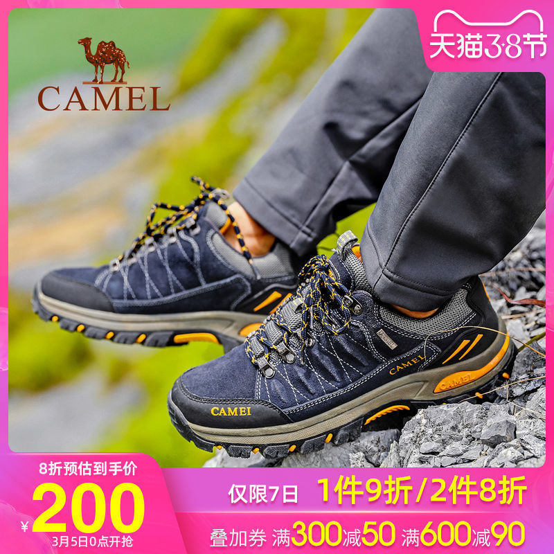 Camel Outdoor Mountaineering Shoes for Men and Women's Anti slip and Shock Absorption Outdoor Shoes Low Top Cowhide Hiking Shoes Autumn and Winter New Men's Shoe Trend