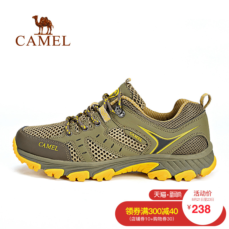 Camel Outdoor Mountaineering Shoes Summer Men's and Women's Hiking Shoes Breathable, Non slip, Leisure Travel, Comfortable, Cushioned Mountaineering Shoes