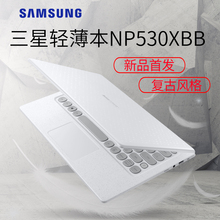 530XBB NOTEBOOK Samsung 三星 03全新款 K01 超轻薄便携商务办公超薄本13.3英寸学生固态手提笔记本电脑女