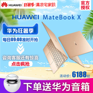 Lenovo\/联想 小新 Air14IKB超轻薄便携学生办公