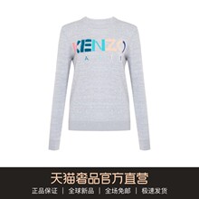 KENZO/高田贤三2018秋冬新款女士灰色混羊毛字母圆领长袖毛衣图片