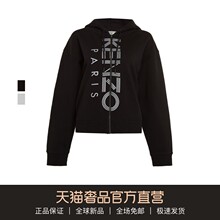 KENZO/高田贤三2018秋冬多色纯棉字母印花连帽长袖拉链女士外套图片