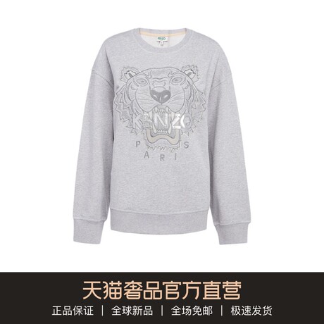 KENZO/高田贤三2018秋冬全棉灰色老虎头字母刺绣女士长袖套头衫商品大图