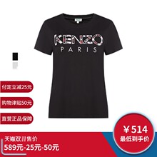 KENZO/高田贤三2018秋冬新款全棉多色字母刺绣街头潮百搭女士T恤图片