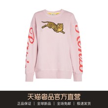 KENZO/高田贤三2018新款秋冬粉红色老虎刺绣印花街头套头卫衣女图片
