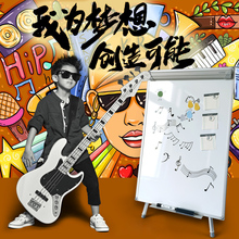 CAGIE/卡杰三角支架式立式移动白板 教学办公培训白板磁性白板 可挂纸夹纸带磁性白板告示板 会议立式白板