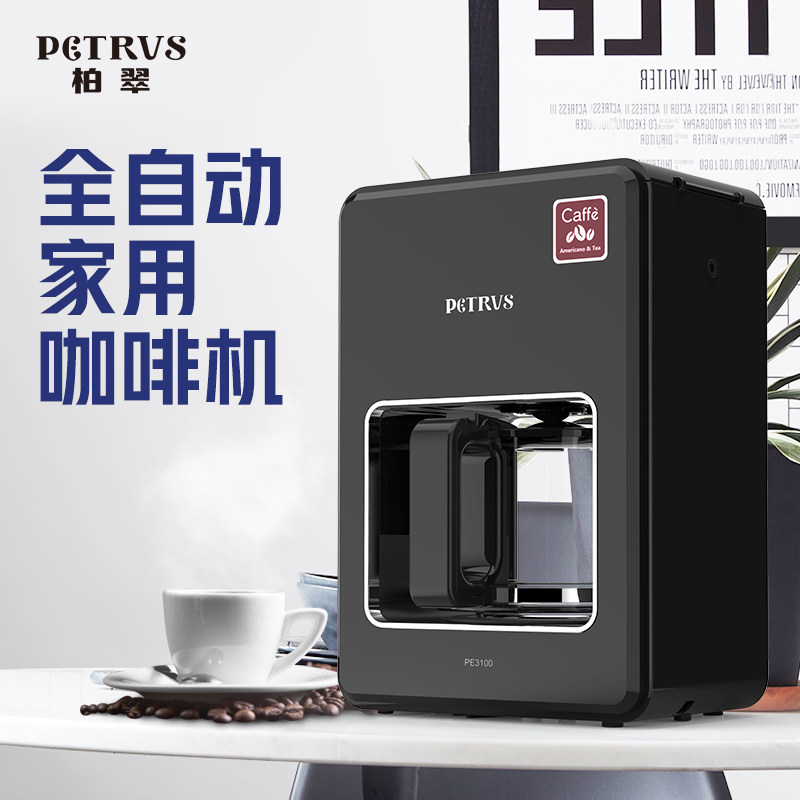 �ش�l���Ȼ�����pe3b