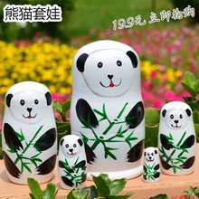 俄罗斯正品 5层熊猫套娃儿童益智玩具六一礼物真 好套娃 佐恬