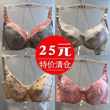 蕴香霞琪哺乳内衣女纯棉聚拢文胸喂奶怀孕期薄款 夏季孕妇内衣胸罩