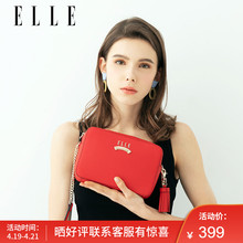ELLE斜挎包包女2019新款 单肩包90327小挎包链条包女士小方包