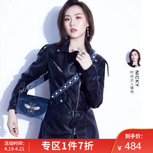 ELLE女包秋冬19年新款 斜挎包80915时尚 气质丝绒翻盖蜜蜂包肩背包