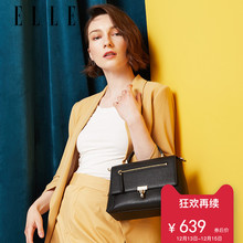 ELLE女包18秋冬新款 单肩包80761拉链锁扣斜跨公文包女翻盖手提包