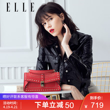 ELLE2019春夏新款 90387金属铆钉翻盖风琴包单肩斜挎钉镶女包