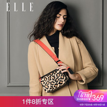 70111马毛豹纹包单肩包斜挎包宽肩带流苏包小方包 ELLE女包新款