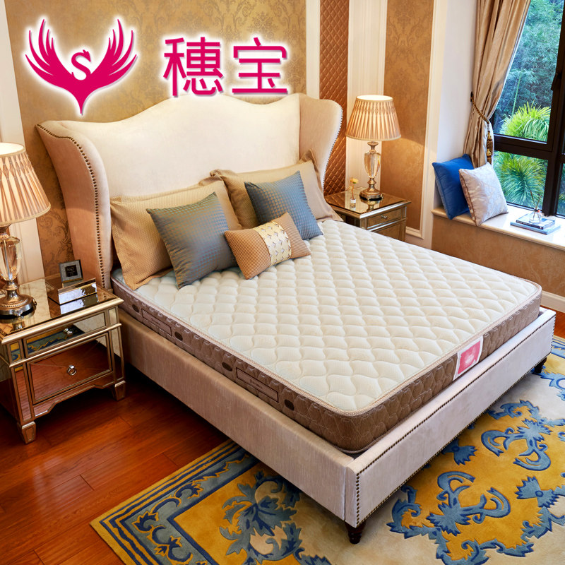 �뱦��Ӳ�����齺���ɴ���