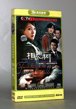 经济版 孙淳.吴秀波 5DVD 相思树 盒装 正版电视剧 陈数